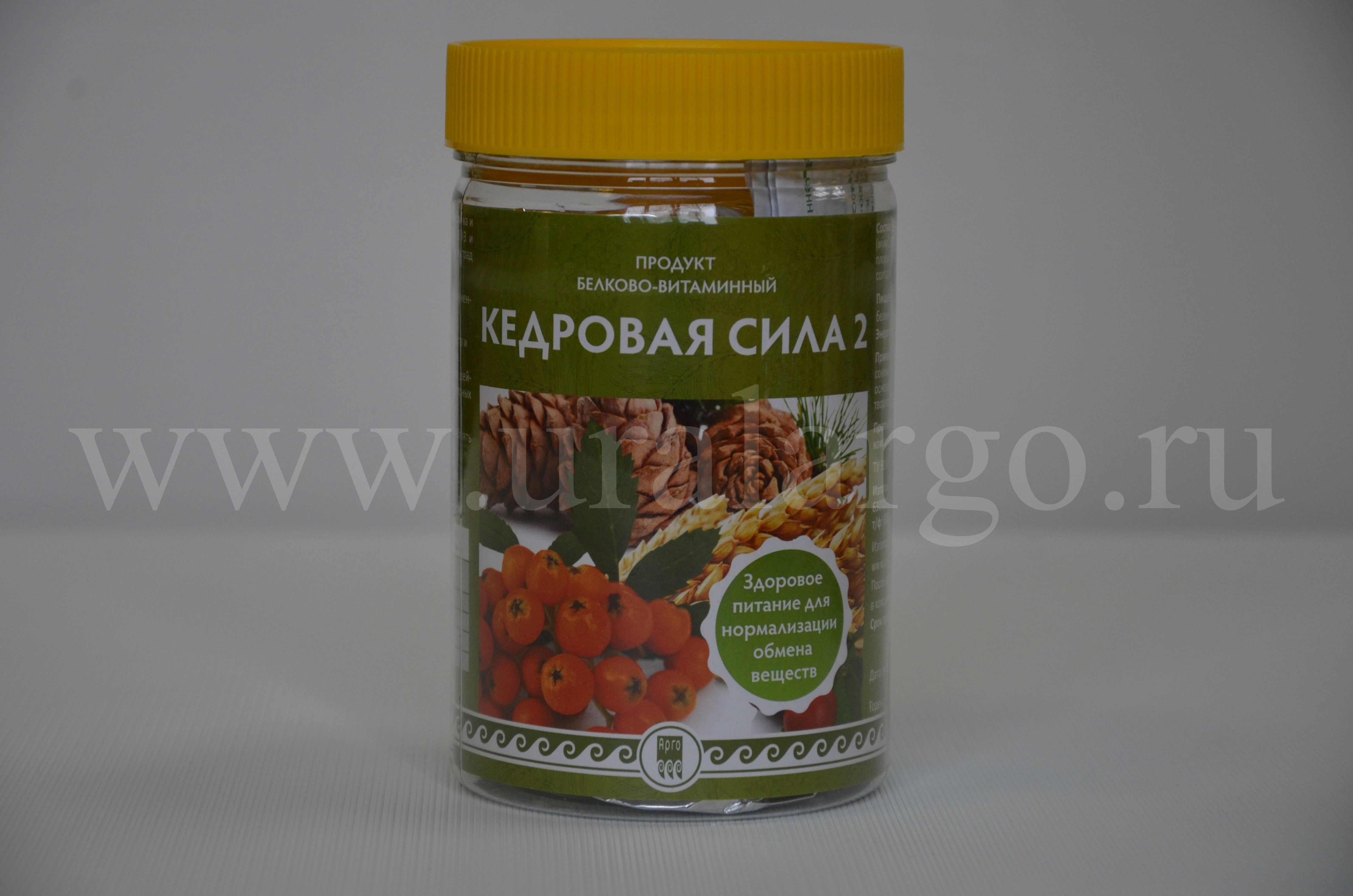 Урал АРГО в Екатеринбурге